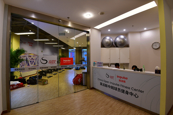 clip_image004.gif 微信图片_201909301417527