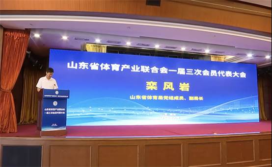 clip_image006.jpg 微信图片_20230908150319